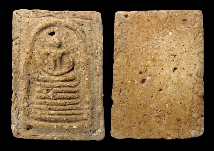 พระสมเด็จวัดระฆัง บางขุนพรหม หลายรายการ  AA89757 รูปที่ 6