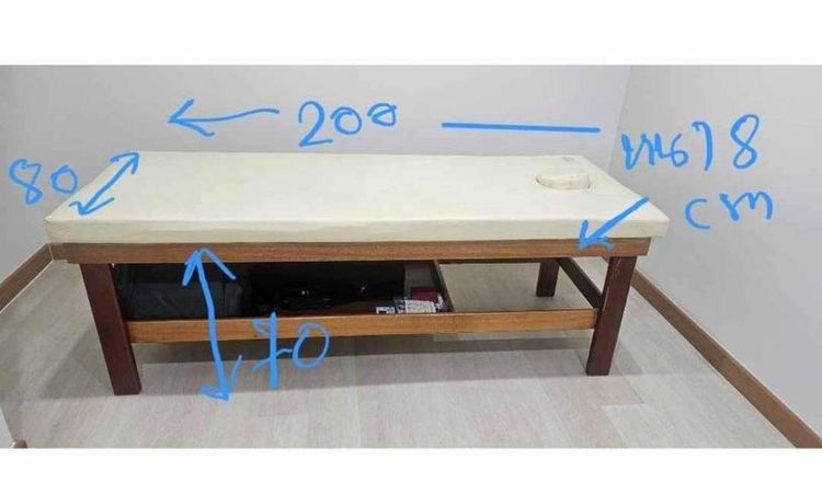 เตียงนวดไม้เนื้อแข็ง รูปที่ 2