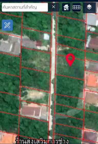 ขายที่ดิน 208 ตารางวา ซ.อารีย์ร่วมใจ ขามใหญ่ รูปที่ 4