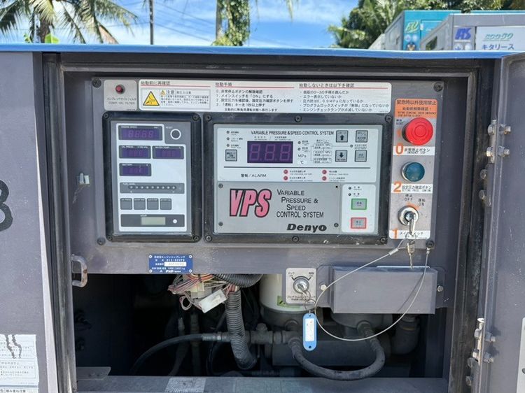 DIS80VPB  ปั๊มลม Denyo 275cfm.13บาร์  320cfm.10บาร์ by OEK 098-5625920  รูปที่ 3