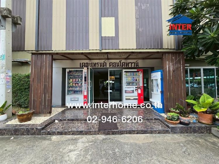 ไม่ใช่ คอนโดมิเนียม 30.89 ตร.ม. เดอะเทรนด์ คอนโดทาวน์ ซอยคู้บอน16-1 ถนนคู้บอน ถนนรามอินทรา เขตคันนายาว กรุงเทพมหานคร รูปที่ 3