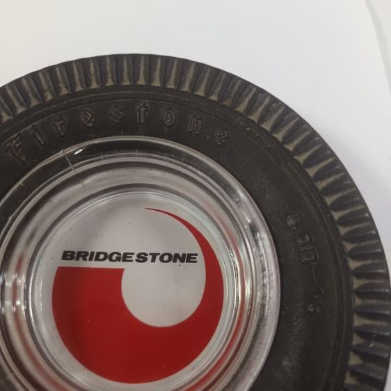 อื่นๆ ที่เขี่ยบุหรี่