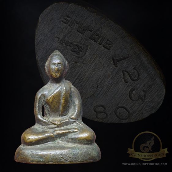 พระกริ่ง ฝีพระหัตถ์สมเด็จย่า ปี 2515 นิยม หายาก