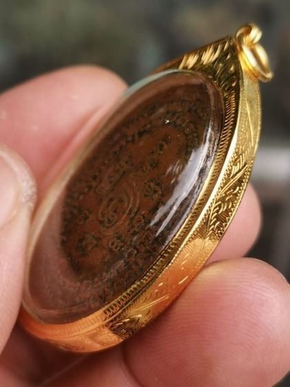 เหรียญปิดตาหลวงพ่อแก้ว เกสาโร รุ่นแรก ปี ๒๕๑๙ เนื้อทองแดง วัดละหารไร่ จ.ระยอง เลี่ยมทองคำแท้ สภาพน่ารัก แบ่งปันถูกที่สุดในตลาดครับ รูปที่ 18