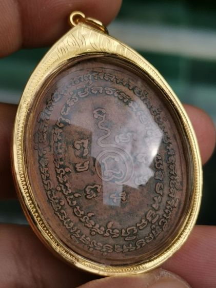 เหรียญปิดตาหลวงพ่อแก้ว เกสาโร รุ่นแรก ปี ๒๕๑๙ เนื้อทองแดง วัดละหารไร่ จ.ระยอง เลี่ยมทองคำแท้ สภาพน่ารัก แบ่งปันถูกที่สุดในตลาดครับ รูปที่ 13