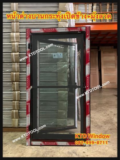 หน้าต่างบานเปิด60x110 ซม พร้อมบานมุ้ง อลูมิเนียม สำเร็จรูป ติดตั้งง่าย รูปที่ 2