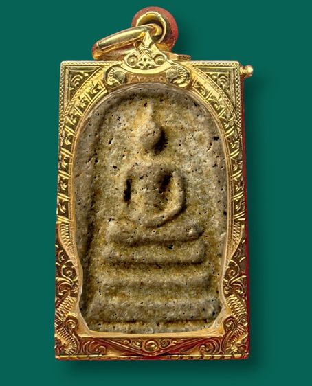 ✅ พระสมเด็จวัดระฆัง หายากสุดๆ AA789638 รูปที่ 16