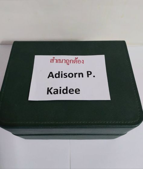 นาฬิกาSwiss Made Alpine Club รูปที่ 14