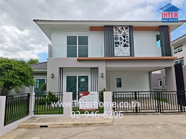 บ้านเดี่ยว 2 ชั้น 58.4 ตร.ว. หมู่บ้านเดอะเกรท ไลฟ์ บางบัวทอง ถนนกาญจนาภิเษก ถนนวัดลาดปลาดุก บางบัวทอง นนทบุรี