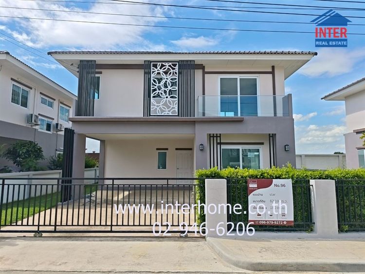 บ้านเดี่ยว 2 ชั้น 60 ตร.ว. หมู่บ้านเดอะเกรท ไลฟ์ บางบัวทอง ถนนกาญจนาภิเษก ถนนวัดลาดปลาดุก บางบัวทอง นนทบุรี