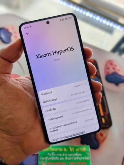   Xiaomi 14T (12 256GB) Titan Black (5G รูปที่ 2