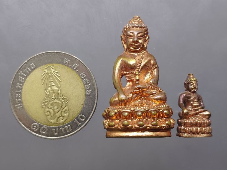 พระกริ่งพระชัยวัฒน์ มหาราช 80 พรรษา รัชกาลที่9 เนื้อนวะโลหะ สมเด็จพระเทพฯ ทรงเททอง ธนาคารออมสิน จัดสร้าง วัดบวรนืเวศวิหาร ปี2550 พร้อมกล่องเ รูปที่ 8
