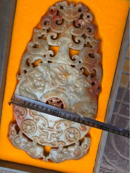 แผ่นหินหยกเก่าโบราณสวยมาก รูปที่ 3