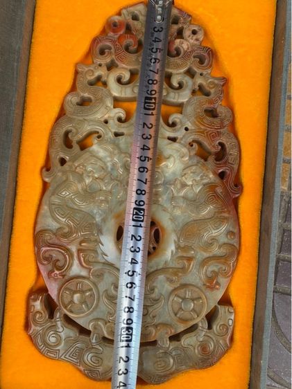 แผ่นหินหยกเก่าโบราณสวยมาก