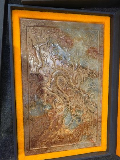 แผ่นหินหยกลายมังกรทรงเหลี่ยม