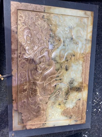 แผ่นหินหยกลายมังกรทรงเหลี่ยม รูปที่ 2