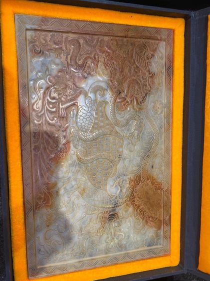 แผ่นหินหยกลายมังกรทรงเหลี่ยม รูปที่ 3