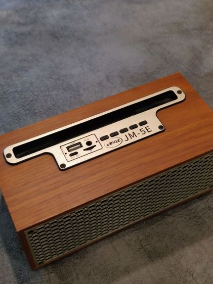 ลำโพงบลูทูธ