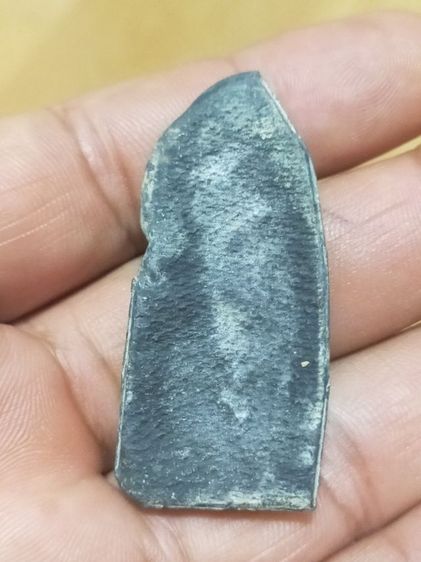 พระนาคปรกกรุลพบุรี รูปที่ 2