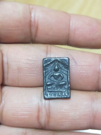 พระหลวงปู่ศุขวัดมะขามเฒ่า