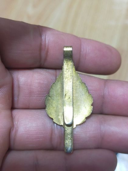 เเหนบหลวงพ่อฤาษีลิงดำวัดท่าซุง รูปที่ 2