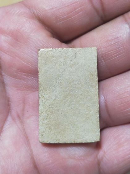 สมเด็จวัดระฆังเก่า รูปที่ 2