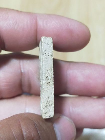 สมเด็จวัดระฆังเก่า รูปที่ 3