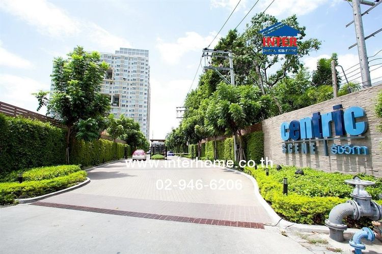 คอนโดมิเนียม 42.06 ตร.ม. เซ็นทริคซีน รัชวิภา ใกล้สะพานประชานุกูล แยกวงศ์สว่าง ถนนรัชดาภิเษก ถนนประชาชื่น เขตบางซื่อ กรุงเทพมหานคร