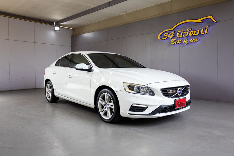 รถ Volvo S60 1.6 Drive สี ขาว