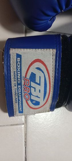 นวมชกมวย 3 ชิ้น รูปที่ 4