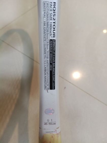 ไม้เทนนิส yonex หน้า 100 กริ๊ป1น้ำหนัก 285 กรัม made in Japan รูปที่ 8