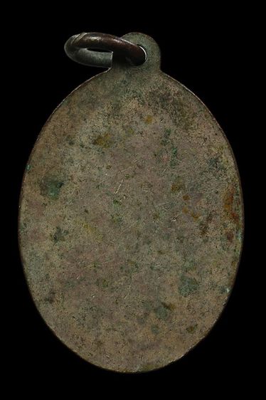 เหรียญหน้าตรง หลวงปู่อ๋อย วัดไทร รูปที่ 2