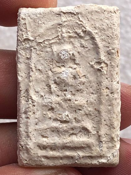 หลวงปู่โต๊ะ  รูปที่ 2