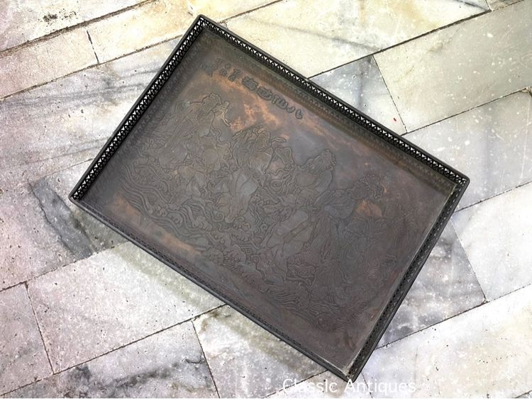 ถาด ทองเหลือง ลายเทพแปดเซียน สะสม รูปที่ 4