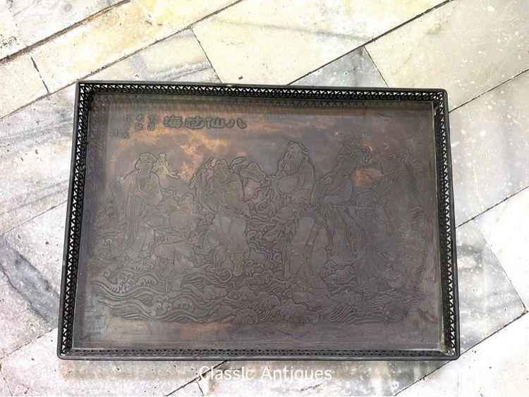 ถาด ทองเหลือง ลายเทพแปดเซียน สะสม รูปที่ 2