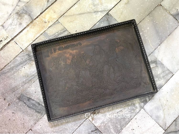 ถาด ทองเหลือง ลายเทพแปดเซียน สะสม