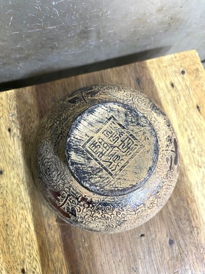 ถ้วยหิน แกะสลัก สะสมA6 รูปที่ 7