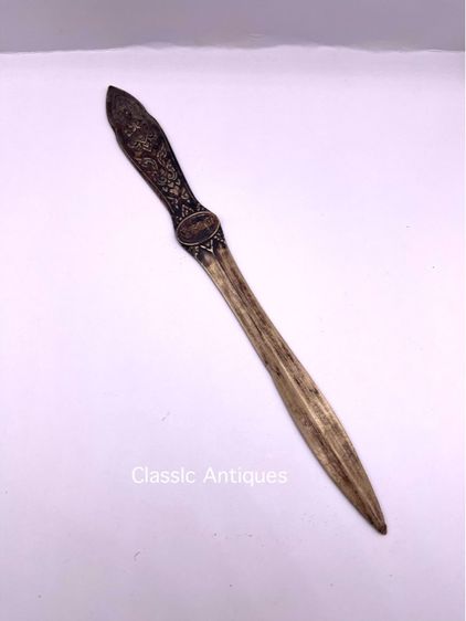 กริช งานที่ระลึกจาก ปั้มน้ำมัน เอสโซ่ ESSO เก่าโบราณสะสม รูปที่ 5