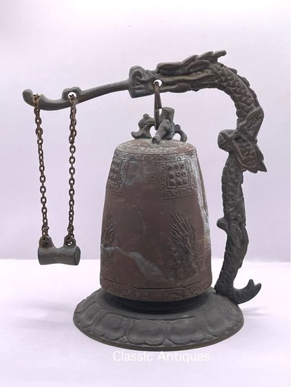 ระฆัง มังกร ทองเหลือง สะสม รูปที่ 8