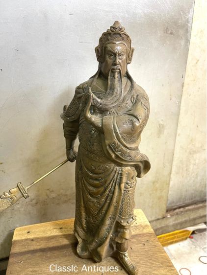 เทพเจ้า กวนอู ทองเหลือง องค์ใหญ่สะสม รูปที่ 4