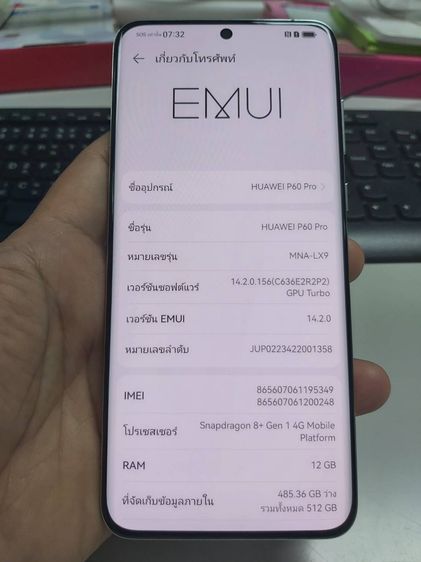 Huawei P60 Pro RAM12 ROM512 รูปที่ 2