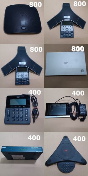 ชุดอุปกรณ์ประชุม CONFERENCE CISCO POLYCOM TANBERG