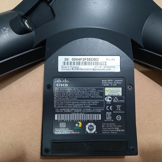 ชุดอุปกรณ์ประชุม CONFERENCE CISCO POLYCOM TANBERG รูปที่ 5