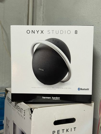Harman Kardon Onxy Studio 8