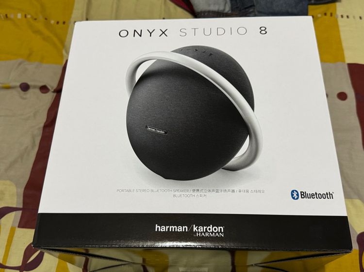 Onxy Studio 8 รูปที่ 2