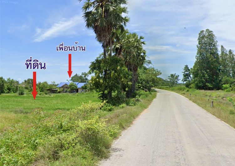 ที่ดินราชบุรี เขาขลุง รูปที่ 3