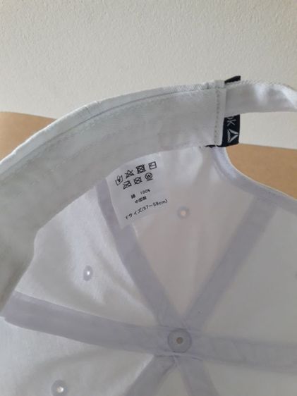 หมวก Reebok สีขาวผ้ายีนส์ รุ่นโลโก้ปัจจุบัน รูปที่ 10