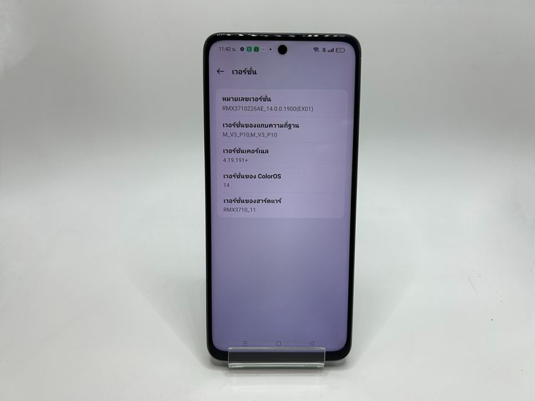 ขาย Realme C55 สีดำ มือสอง รูปที่ 4