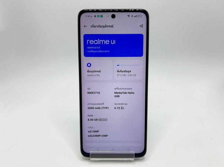 ขาย Realme C55 สีดำ มือสอง รูปที่ 3