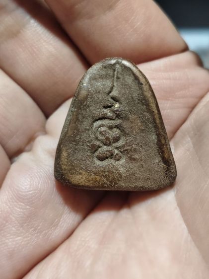 พระปิดตา เนื้อกะลา ไม่ทราบที่มา รูปที่ 6